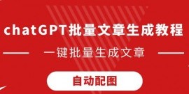 [篮球公园]20250627 杨瀚森登陆NBA