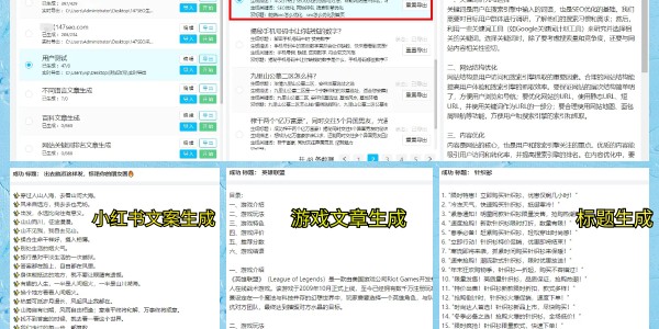 [温网]张帅/亚历山德罗娃晋级女双16强